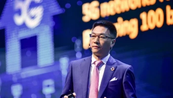Huawei จัดงาน Global Mobile Broadband Forum ครั้งที่ 13 ในประเทศไทย ภายใต้หัวข้อ “5G นำความก้าวหน้า”