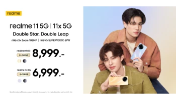เปิดประสบการณ์ realme 11 5G และ realme 11x 5G สุดยิ่งใหญ่ ชูสเปคดีเป็น 2 เท่าในมาตรฐานสมาร์ตโฟนในระดับราคาเดียวกัน ในราคาเริ่มต้นเพียง 6,999 บาท