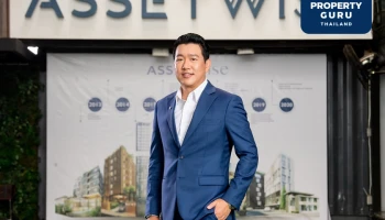 ASW ลุยไตรมาสแรกของปี เปิดตัว KAVE Embryo Rangsit เตรียมเปิดจอง 18-19 ก.พ. นี้