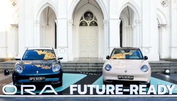 GWM EV CONVOY TOUR 2023 ขบวนคาราวาน ORA GOOD CAT รถยนต์พลังงานไฟฟ้าเดินทาง ไป-กลับ กรุงเทพฯ–สิงคโปร์ กว่า 4,000 กม. ผ่านเส้นทาง 15 จังหวัด ใน 3 ประเทศ