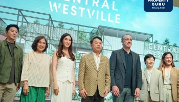 ยิ่งใหญ่ปลุกย่านราชพฤกษ์ ‘เซ็นทรัล เวสต์วิลล์’ ศูนย์การค้าต้นแบบความยั่งยืนแห่งอนาคต ด้วยคอนเซ็ปต์ ‘West at Its Best’ ฉลองเปิด 29 พ.ย. นี้