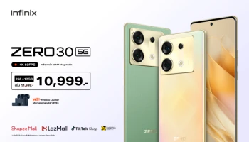 Infinix เปิดตัว ZERO 30 5G พลิกโฉมเทรนด์การถ่ายภาพ Vlog เอาใจสายครีเอเตอร์ ชูกล้องหน้า 4K รุ่นแรกในตลาดราคากลาง ขายแล้ววันนี้! เริ่มต้นเพียง 10,999 บาท*