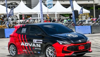 ALL NEW MG3 HYBRID+ โชว์ศักยภาพไฮบริดตัวจี๊ดหัวใจนักสู้ในรายการ GC GRID Competition