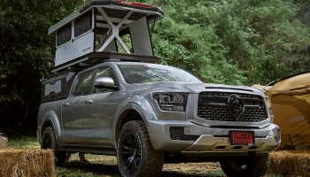 GWM เปิดสเปก NEW GWM POER SAHAR DIESEL จัดเต็มทั้งสมรรถนะ ความสะดวกสบาย และเทคโนโลยีความปลอดภัย พร้อมปฏิวัติรถกระบะในไทย 29 พ.ย. นี้!