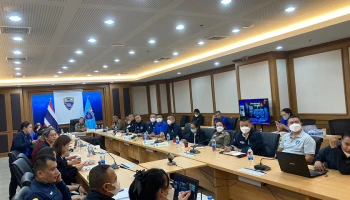 สำนักงานตำรวจแห่งชาติ จับมือเครือซีพีเตือนภัยประชาชน ป้องกันโจรไซเบอร์ต่อเนื่อง