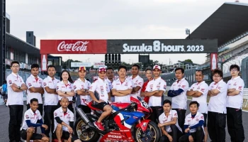 "ชิพ-นครินทร์" ร่วมทีม Honda Asia-Dream Racing with SHOWA ลงแข่ง Suzuka 8 Hours ครั้งที่ 44
