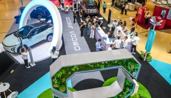 ต้องไม่พลาด! OJ AUTO EXPO งานที่นำรถ OMODA C5 EV และ JAECOO 6 EV พร้อมข้อเสนอพิเศษ ระหว่าง 22–28 ส.ค. 67 ที่ เซ็นทรัล ลาดพร้าว