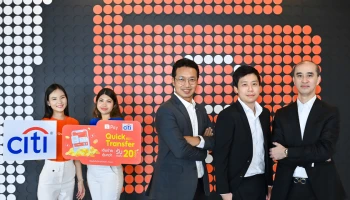 "ซิตี้แบงก์" จับมือ "ShopeePay" เปิดบริการ 'Quick Transfer' มอบบริการเติมเงินที่รวดเร็ว สะดวก ปลอดภัย ตอบโจทย์ยุคสังคมไร้เงินสด