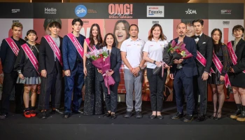 YAMAHA FAZZIO ส่งหนังรัก "OMG! รักจังวะ...ผิดจังหวะ" เอาใจเจน Z ยุคใหม่ ฉายพร้อมกันแล้วทั่วประเทศ