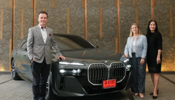 BMW ร่วมกับ โรงแรมโรสวูด กรุงเทพฯ มอบประสบการณ์แห่งการเดินทางเหนือระดับด้วยรถยนต์ BMW Series 7