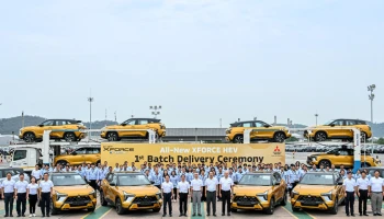 Mitsubishi เริ่มจัดส่ง All-New Xforce HEV ในประเทศไทย หลังกวาดยอดจองกว่า 1,800 คัน ภายใน 3 สัปดาห์