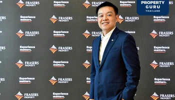 FPT ปลื้มผลประกอบการครึ่งปีแรกกวาดรายได้จาก 3 ธุรกิจหลัก บ้าน-คอมเมอร์เชียล-โรงงานคลังสินค้า 7,788 ลบ.*