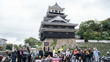 Honda พาชาว CUB House เปิดประสบการณ์สุดเอ็กซ์คลูซีฟออกทริปขับขี่รอบเกาะคิวชู ในกิจกรรม CUB House Let’s Ride Over JAPAN
