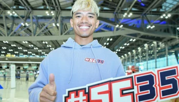 ฮอนด้าและกลุ่มแฟนคลับส่ง ก้อง-สมเกียรติ มุ่งหน้าสู้ศึก ออสเตรเลียน กรังปรีซ์ โดยตั้งเป้าสร้างผลงานในช่วงท้ายฤดูกาล