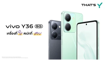 vivo ส่ง Y36 5G สมาร์ตโฟนดีไซน์เรียบหรู พร้อมเทคโนโลยี 5G สุดล้ำ ในราคา 8,999 บาท