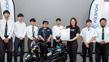 MOVE EV X สนับสนุน RMUTP เข้าร่วมการแข่งขันรถจักรยานยนต์ไฟฟ้าดัดแปลงเพื่อธุรกิจแห่งอนาคต