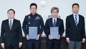 Isuzu ลงนามข้อตกลง MOU ยานยนต์ไฟฟ้าฯ เดินหน้าตอบรับนโยบายรัฐบาลต่อยอดการเป็นฐานการผลิตรถปิกอัพในไทย