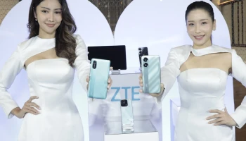 ZTE รุกเจาะตลาดประเทศไทยกับ Nubia PAD 3D แท็บเล็ตเรือธงที่มาพร้อม AI 3 มิติ รุ่นแรกของโลก พร้อม nubia Neo 5G สำหรับสายเกมเมอร์ และสมาร์ทโฟนราคาเบาๆ ZTE Blade อีก 3 รุ่น