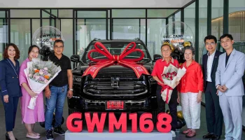 GWM ส่งมอบ NEW GWM TANK 500 DIESEL ล็อตแรก..ให้กับกลุ่มลูกค้าชาวไทย