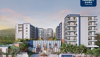 เปิดภาพแบบจัดเต็ม รับต้นปี “กาบานาส หัวหิน” 300 เมตรถึงทะเล* ราคาเริ่มต้นเพียง 2.39 ล้าน* Fully Furnished พร้อมส่วนลดสูงสุดถึง 3.2 แสนบาท*