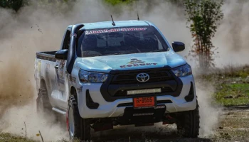 โตโยต้าสานต่อความมันส์ระดับตำนานของวงการออฟโรดเมืองไทยกับการแข่งขัน Toyota Hilux Revo 10 เซียนประจัญบาน 2024 เตรียมระเบิดความมันส์ 27-30 มิถุนายน นี้