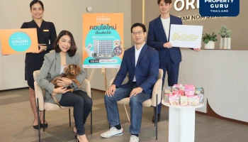 “ออริจิ้น” เตรียมเปิดคอนโด Pet Lover “ดิ ออริจิ้น เตรียมน้อม สเตชั่น” 28-29 ต.ค.นี้ จับมือ “เบลลอตต้า” อาหารแมวเกรดพรีเมี่ยมมอบ HapPETness Set ให้ลูกค้า