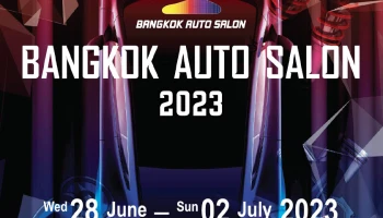 Bangkok Auto Salon 2023 มหกรรมรวมรถใหม่แบรนด์ชั้นนำและรถแต่งยิ่งใหญ่สุดในอาเซียน เตรียมชมรถแต่งระดับโลกพร้อมซื้อรถใหม่ปลายเดือนมิถุนายนนี้
