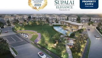 ศุภาลัย ปลื้ม 2 โครงการแนวราบ กวาดรางวัลอสังหาฯ ดีเด่น FIABCI ต่อเนื่อง 4 ปีซ้อน