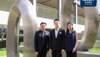 ‘RML x อินฟินิตี้ บางกอก กรุ๊ป x บุญรอดฯ’ ชวนชาวเพลินจิตและนักท่องเที่ยว ร่วมงาน ‘Happiness Reimagined’ ที่ OCC ใจกลางเพลินจิต ตลอดธ.ค.66 นี้