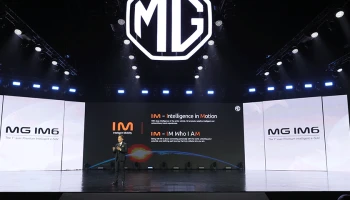 เอ็มจี หวังขึ้นท็อป 5 ในทศวรรษที่ 2 พร้อมเปิดตัว IM6 ชาร์จไวฟังก์ชันครบแรงสุดรับประกันแบตเตอรี่ตลอดชีพ