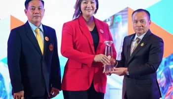 ไทยฮอนด้า สถานประกอบกิจการดีเด่นด้านสุขภาวะในองค์กร ประจำปี 2567 ด้านสุขภาวะในองค์กร ในระดับเป็นเลิศ