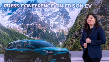 SERES GROUP แต่งตั้ง Edison EV เป็นผู้จัดจำหน่ายรถยนต์ไฟฟ้าแบรนด์ DFSK แต่เพียงผู้เดียวในไทย พร้อมเปิดตัว DFSK E5 Plus ครั้งแรกในงานมอเตอร์ เอ็กซ์โป 2025