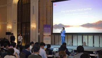 หัวเว่ย คลาวด์ นำทัพคลาวด์โซลูชัน ทั้งเทคโนโลยีและนวัตกรรมล่าสุด เปิดตัวในตลาดประเทศไทย