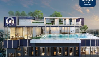 เอพี ไทยแลนด์ บุกต่อส่ง ‘LIFE พหลฯ - ลาดพร้าว’ เติมเต็มชีวิตบทใหม่ ไร้ขีดจำกัด