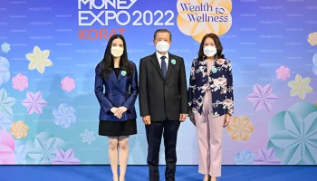 เริ่มแล้ว มันนี่ เอ็กซ์โป โคราช 2022 ส่งตรงดีลโปรโมชั่นการเงินการลงทุนครบวงจร กระตุ้นเศรษฐกิจอีสานตอนล่าง