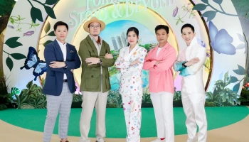 ตื่นตาตื่นใจกับ The Forestias โครงการที่อยู่อาศัยและการใช้ชีวิตที่ออกแบบทุกมิติ พร้อมเปิดตัว “Happitat” ใน The Forestias จุดหมายสำหรับทุกคนและทุกเจเนอเรชั่นได้มีความสุขร่วมกัน