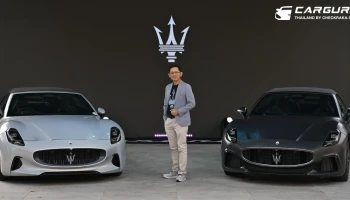 Maserati เปิดตัว GranCabrio ใหม่ 2 รุ่น ทั้ง Trofeo พลังแรงจากเครื่องยนต์ Nettuno และ Folgore ที่ขับเคลื่อนด้วยไฟฟ้า 100%