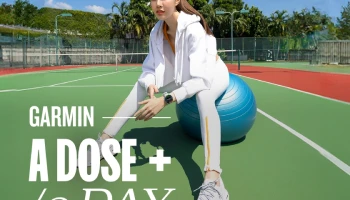 Garmin ดึง “เกรซ กาญจน์เกล้า” เจ้าแม่แอคทิวิตี้ ครีเอทชาเลนจ์ “GARMIN A DOSE A DAY” ชวนทุกคนออกกำลังกายวันละนิดเพียง A Dose A Day