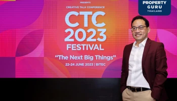 เอพี ไทยแลนด์ เตรียมจัดงาน CTC2023 FESTIVAL ที่สุดของงานคอนเฟอเรนซ์ระดับประเทศ 22-24 มิ.ย. 66 นี้ ณ ไบเทคบางนา