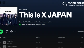 5 เคล็ดลับบน Spotify ให้เสียงเพลงเป็นความสุขทุกโมเมนต์ กับฟีเจอร์อินเตอร์แอคทีฟสุดอัจฉริยะ ที่ใช้สนุกจนติดใจ