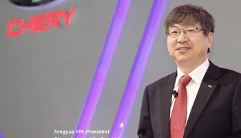 Chery Group เตรียมเปิดตัวอีกครั้งในประเทศไทย ด้วยรถใหม่ภายใต้แบรนด์ OMODA และ JAECOO ในปี 2024