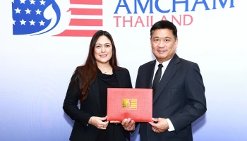 Ford รับรางวัล "‘องค์กรสร้างผลเชิงบวกดีเด่นแก่สังคม" ต่อเนื่องเป็นปีที่ 15 จากหอการค้าอเมริกันในประเทศไทย