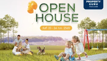 ศุภาลัย ริเวอร์ วิลล์ สุราษฎร์ธานี เปิดบ้านพร้อมอยู่ Modern Luxury Style ริมแม่น้ำตาปี ทำเลดีใกล้ชิดธรรมชาติ