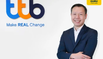 ทีเอ็มบีธนชาต แนะนำสินเชื่อเพื่อผู้ซื้อ ตอบโจทย์ธุรกิจค้าส่ง SME