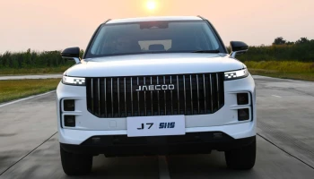 JAECOO 7 SHS กับ 7 ความต่างที่ทำให้ SHS (Super Hybrid System) คือมิติใหม่แห่งเทคโนโลยียานยนต์ที่ทุกคนรอคอย