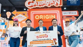 "ออริจิ้น" กวาดยอดขายงานมหกรรมบ้านและคอนโดครั้งที่ 45 ได้ กว่า 550 ล้าน เซ็กเมนต์บนกำลังซื้อแกร่ง พาร์ค ออริจิ้น ทองหล่อ และ จุฬา-สามย่าน นำทัพโกยยอด