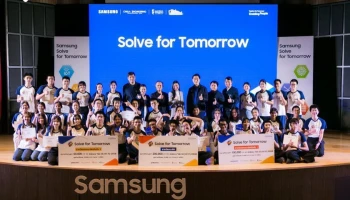 Samsung Solve for Tomorrow โครงการปั้นนวัตกรรุ่นใหม่ อัพสกิลทักษะแห่งอนาคตระดับสากล ที่มีเยาวชนกว่าสองล้านคนจาก 35 ประเทศทั่วโลกเข้าร่วม