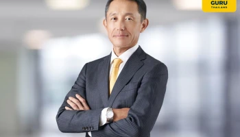 กรุงศรีปรับขึ้นอัตราดอกเบี้ยเงินฝากประจำพิเศษ 14 เดือน เป็น 1.25% เพื่อช่วยเหลือลูกค้าท่ามกลางภาวะเงินเฟ้อ