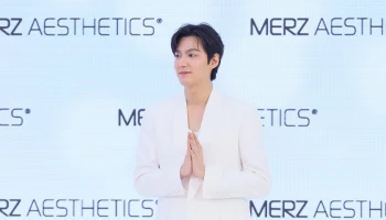 “อีมินโฮ” เซเลบริตี้ แอมบาสเดอร์ ของ ULTHERAPY® กลับมาเยือนเมืองไทย เพื่อร่วมงาน MERZ AESTHETIC EXPO HAUS OF CONFIDENCE