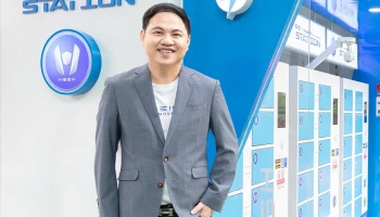 H SEM เปิดกลยุทธ์ครึ่งปีหลัง รุกบริษัท, ห้าง, ร้าน ขยายตลาดเช่าใช้มอเตอร์ไซค์ไฟฟ้า